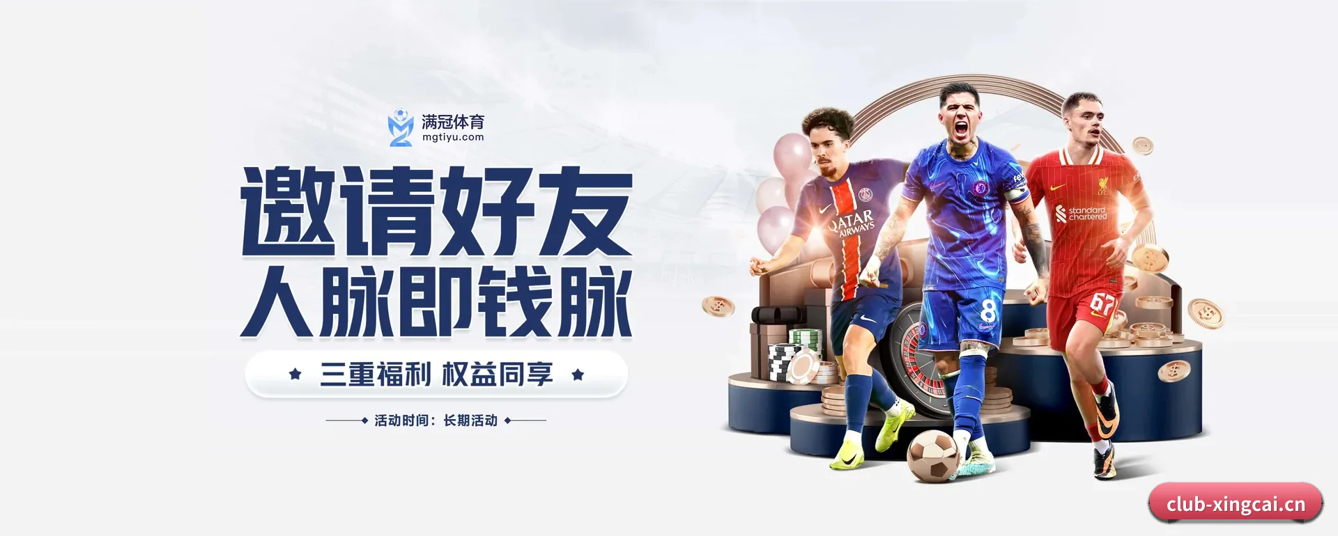 技术上往前走了一步